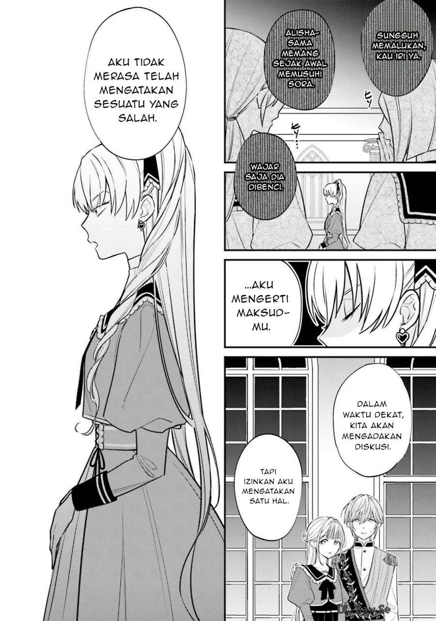 Kirawaremono no Akuyaku Reijou Alisha Libra wa Magerarenai Chapter 1 Gambar 10