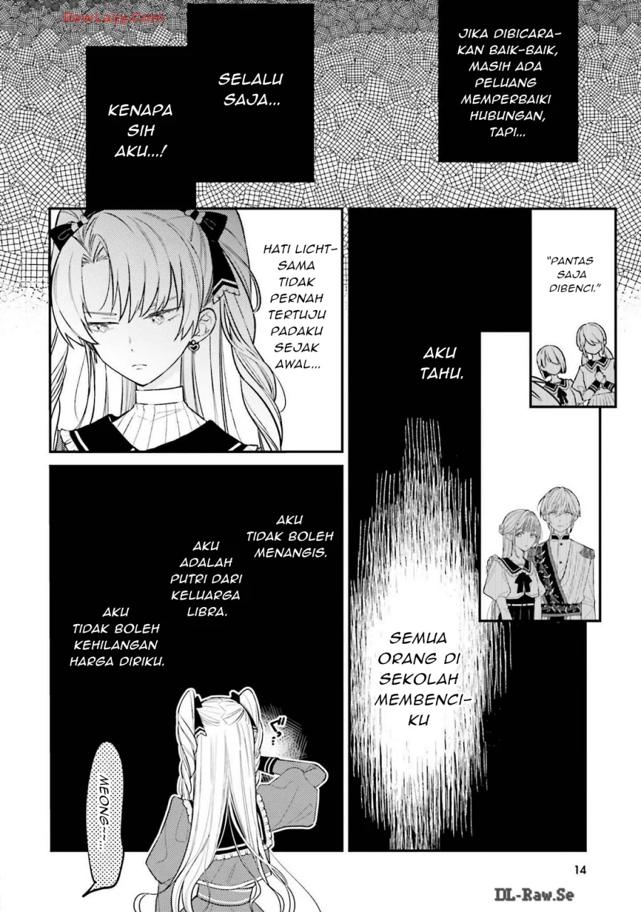 Kirawaremono no Akuyaku Reijou Alisha Libra wa Magerarenai Chapter 1 Gambar 12
