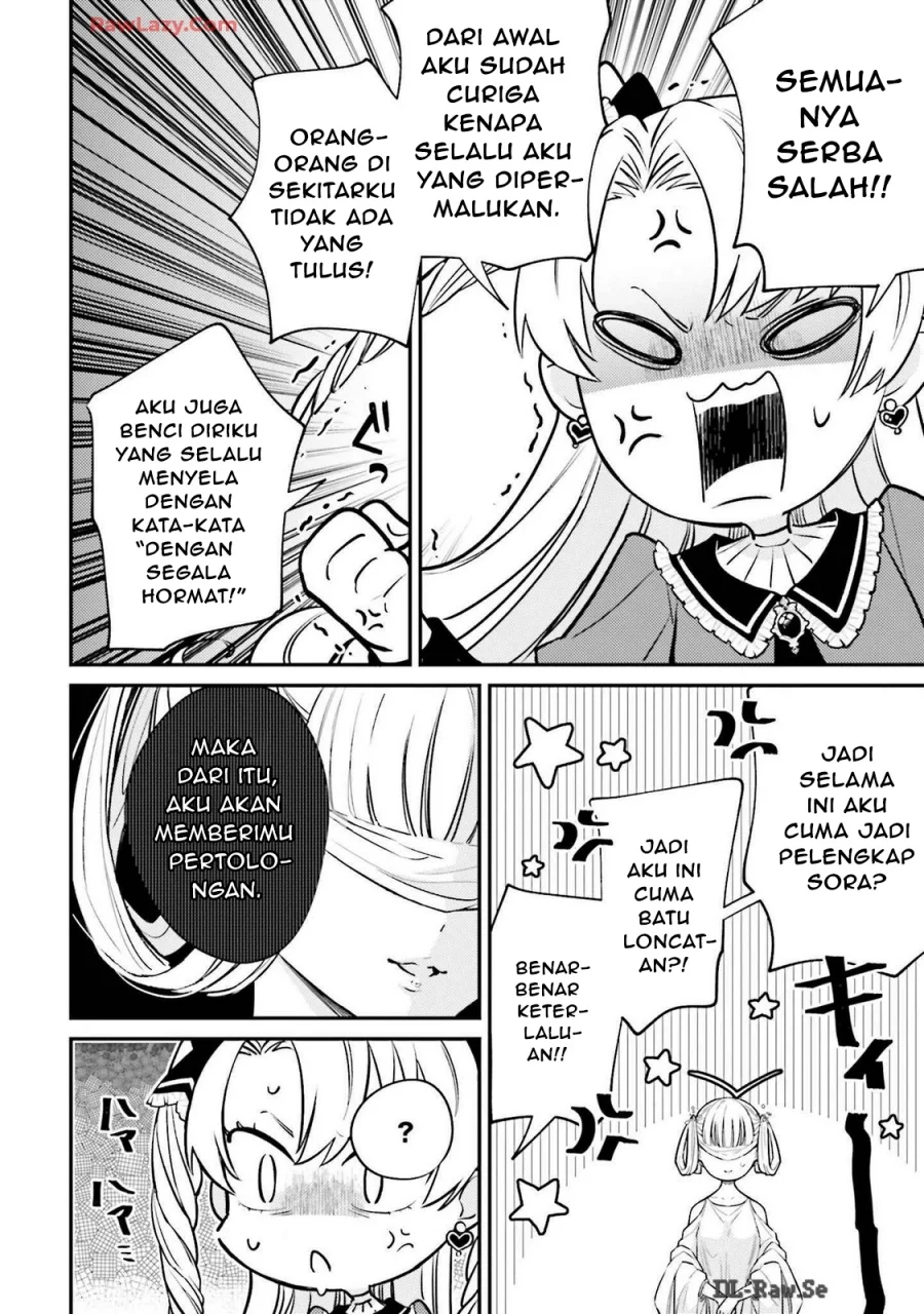 Kirawaremono no Akuyaku Reijou Alisha Libra wa Magerarenai Chapter 1 Gambar 18