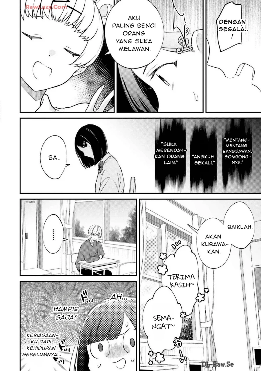 Kirawaremono no Akuyaku Reijou Alisha Libra wa Magerarenai Chapter 1 Gambar 26