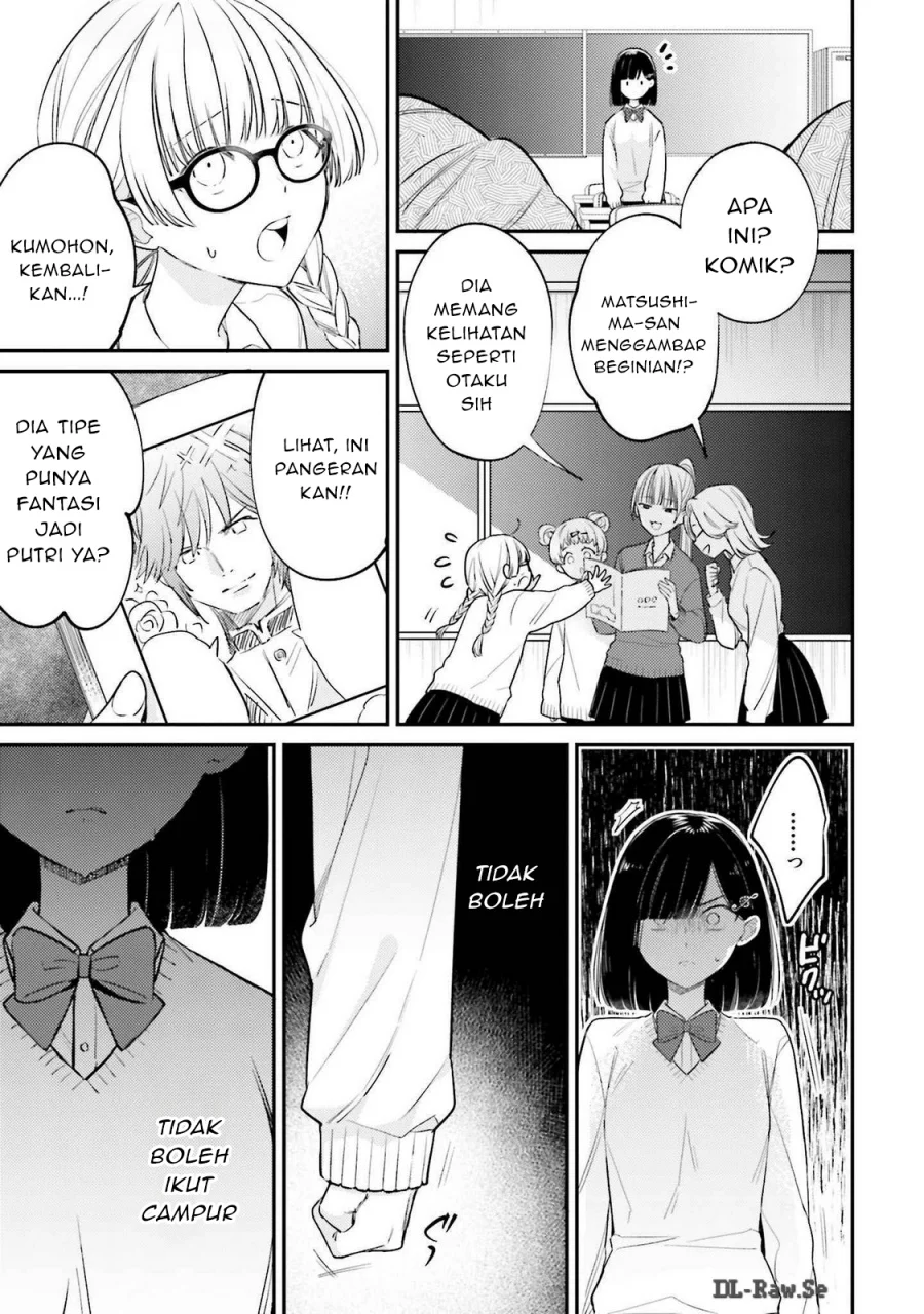 Kirawaremono no Akuyaku Reijou Alisha Libra wa Magerarenai Chapter 1 Gambar 31