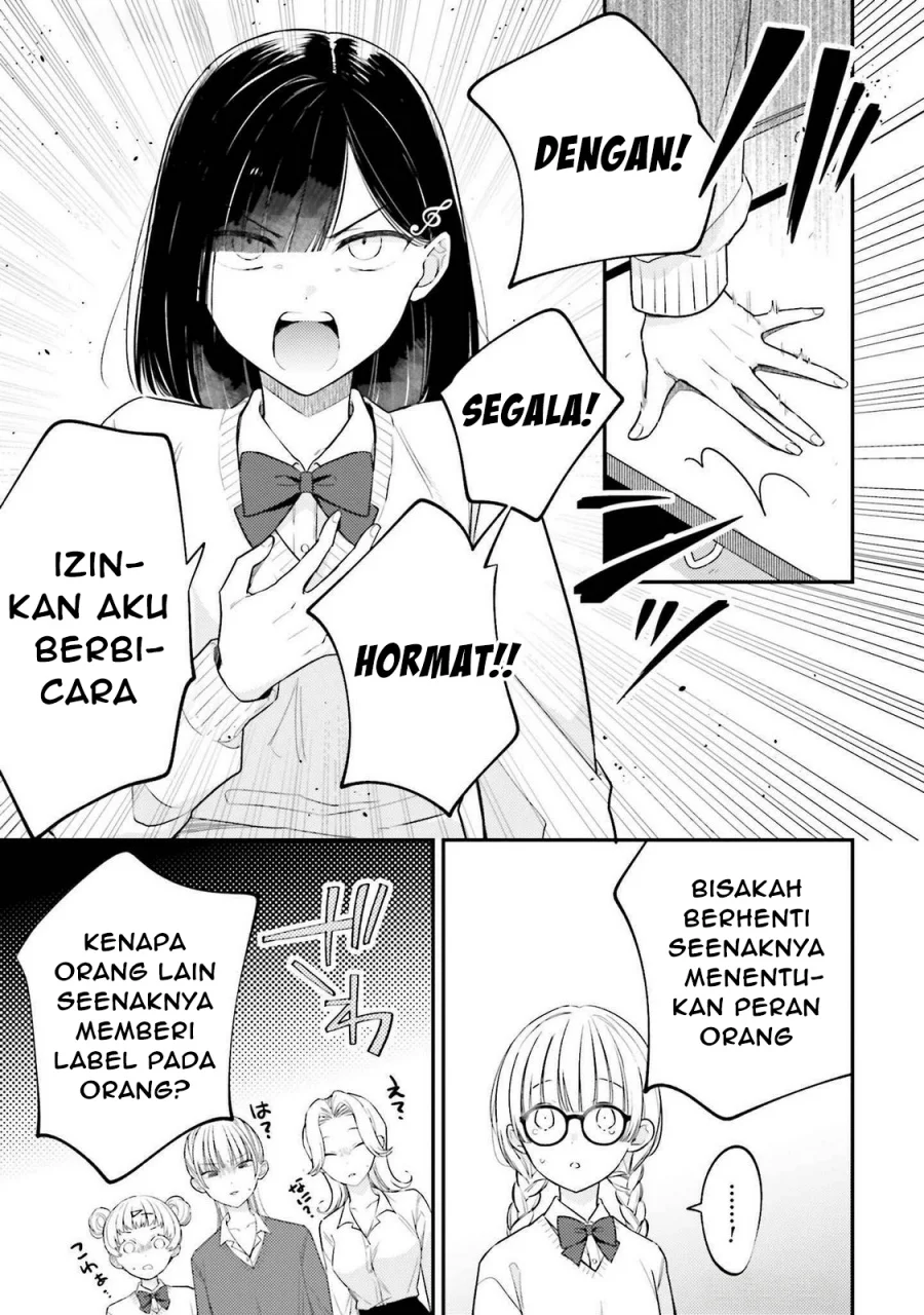 Kirawaremono no Akuyaku Reijou Alisha Libra wa Magerarenai Chapter 1 Gambar 33