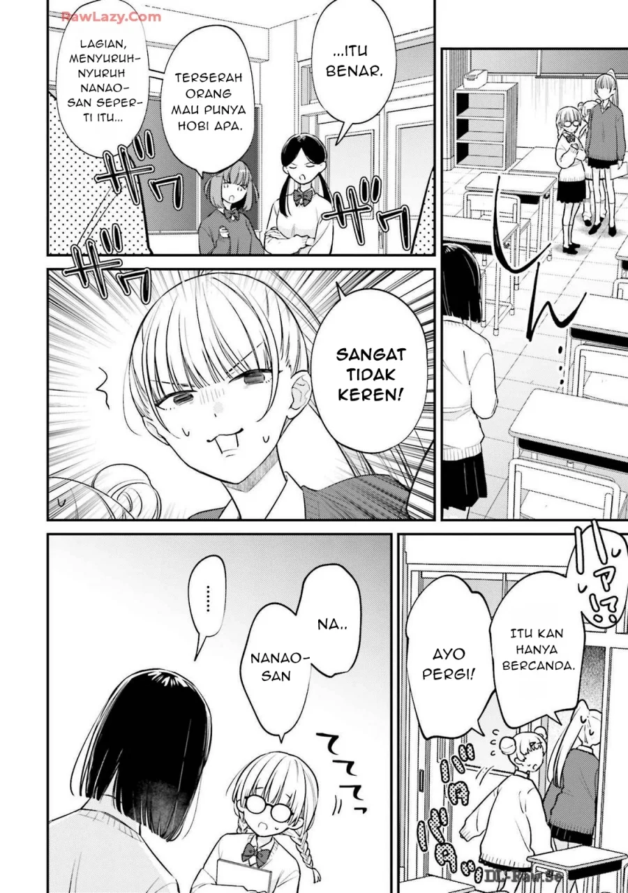 Kirawaremono no Akuyaku Reijou Alisha Libra wa Magerarenai Chapter 1 Gambar 36