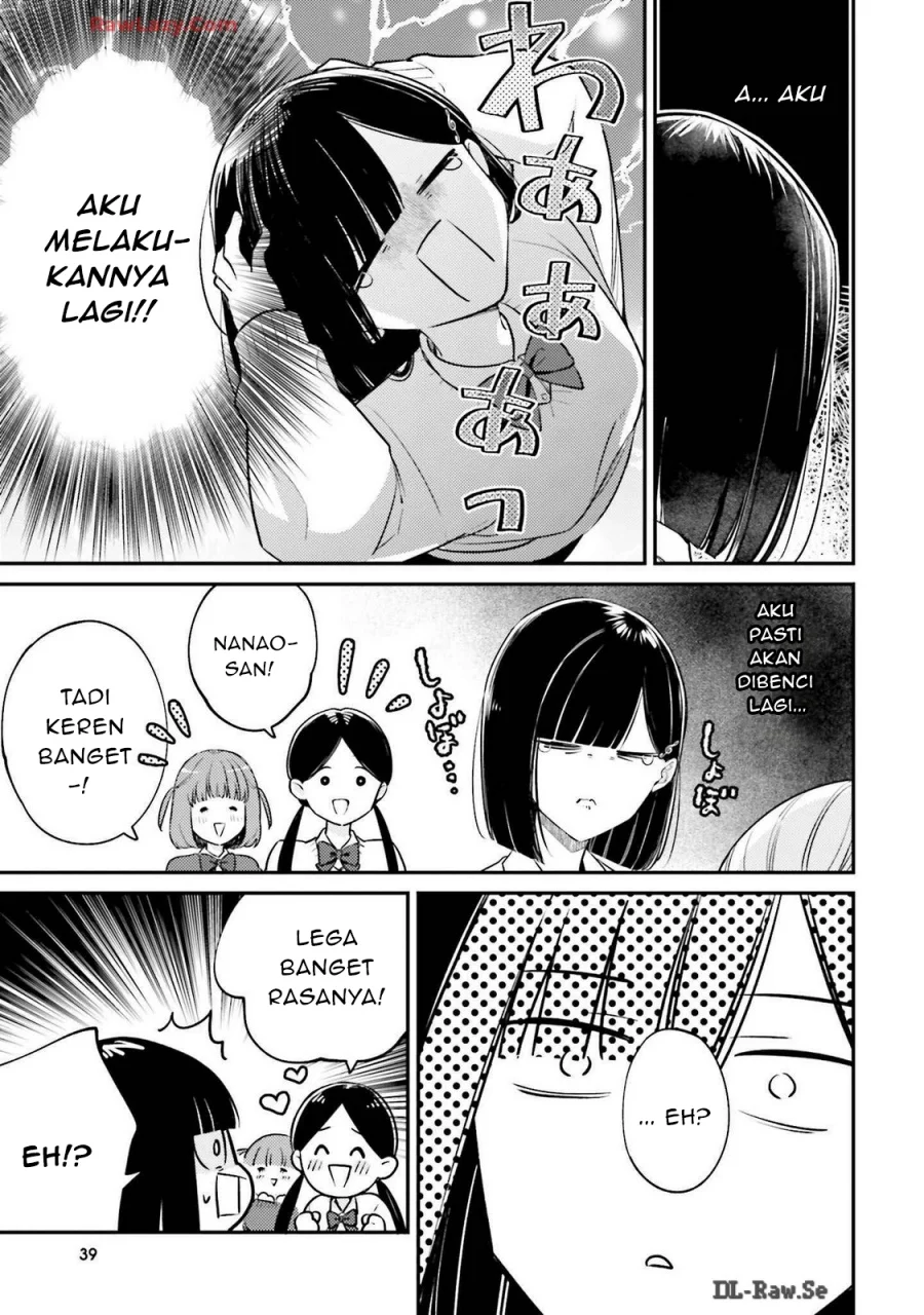 Kirawaremono no Akuyaku Reijou Alisha Libra wa Magerarenai Chapter 1 Gambar 37