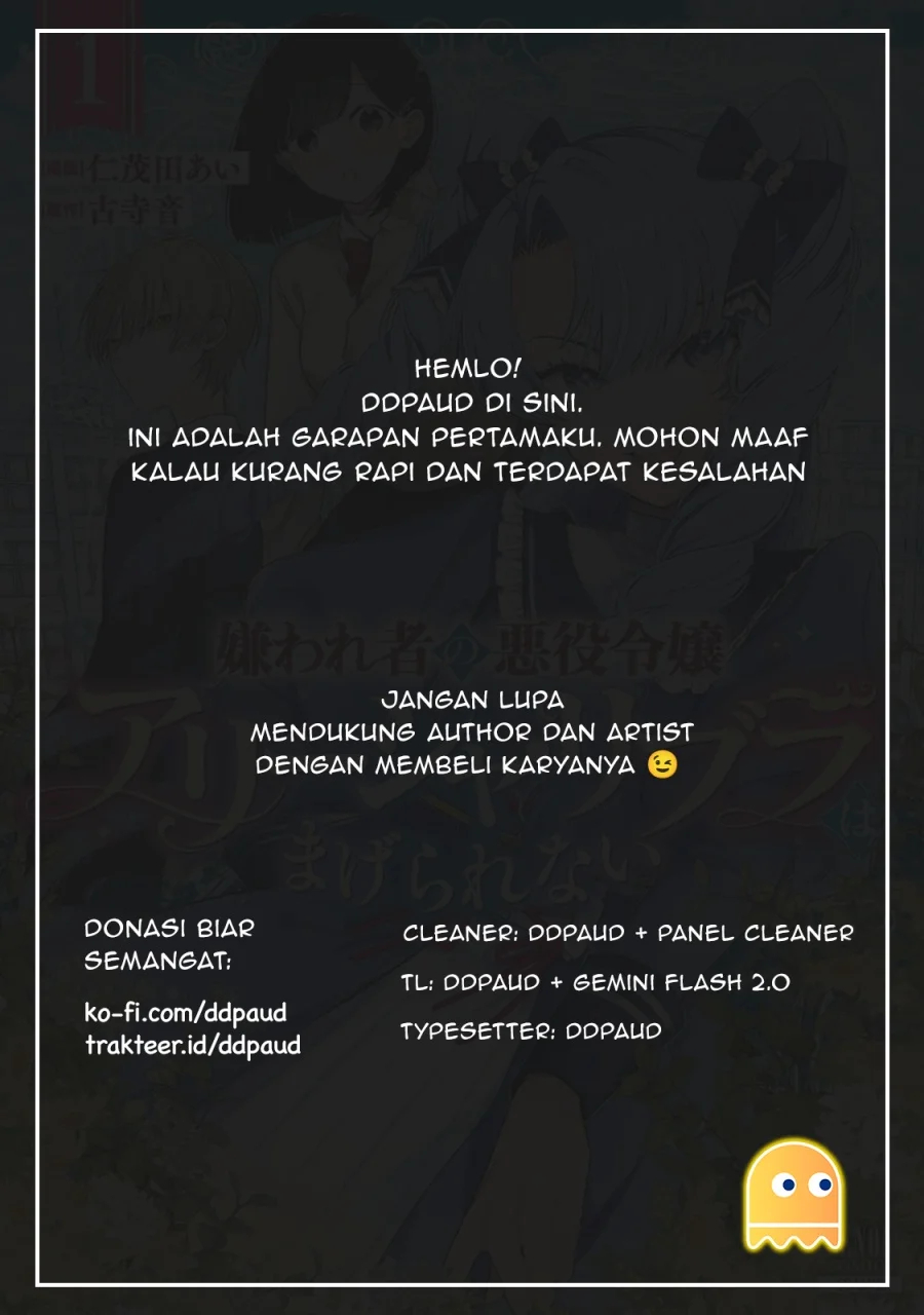 Kirawaremono no Akuyaku Reijou Alisha Libra wa Magerarenai Chapter 1 Gambar 41