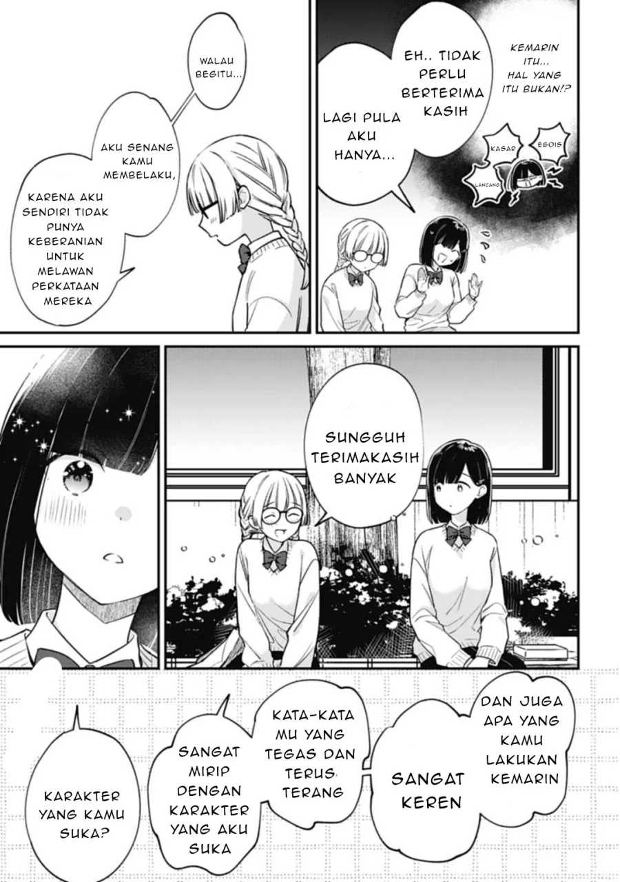 Kirawaremono no Akuyaku Reijou Alisha Libra wa Magerarenai Chapter 2 Gambar 10