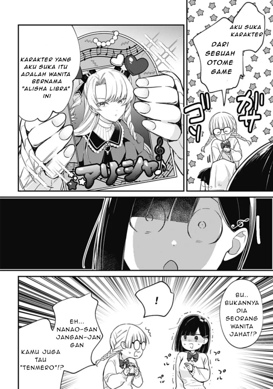 Kirawaremono no Akuyaku Reijou Alisha Libra wa Magerarenai Chapter 2 Gambar 11