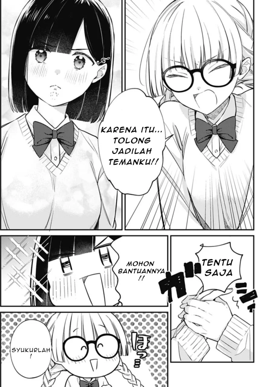 Kirawaremono no Akuyaku Reijou Alisha Libra wa Magerarenai Chapter 2 Gambar 14