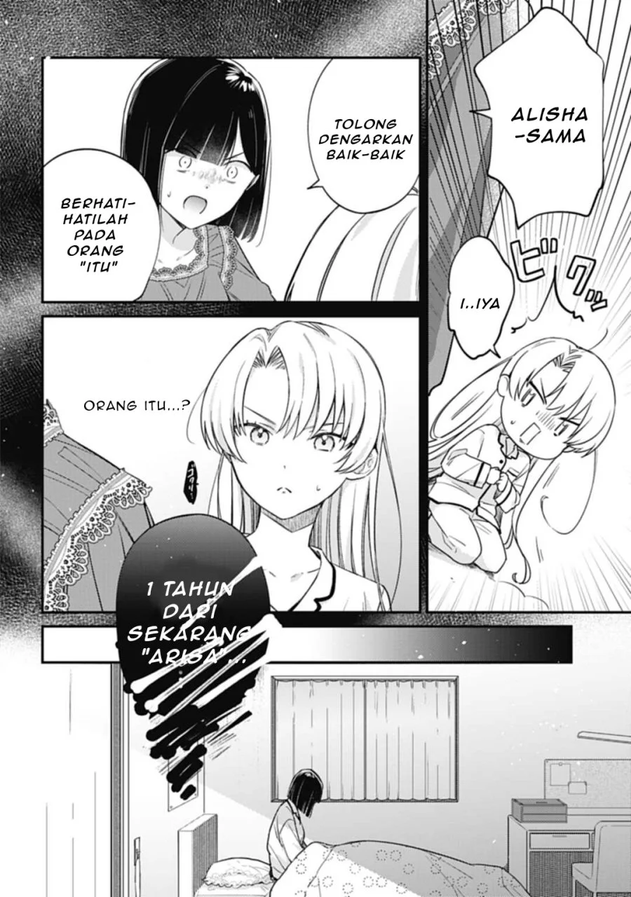 Kirawaremono no Akuyaku Reijou Alisha Libra wa Magerarenai Chapter 2 Gambar 19