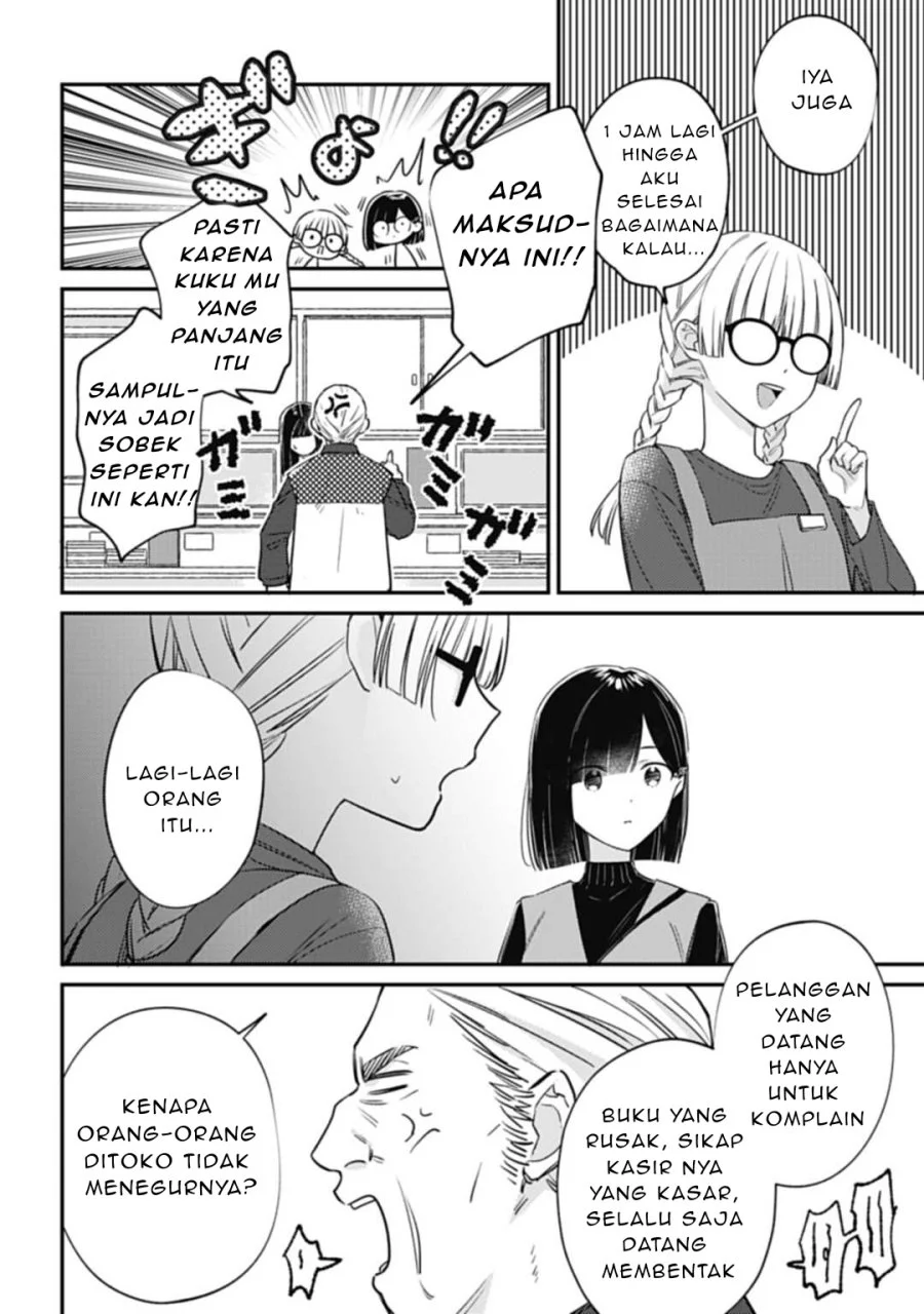 Kirawaremono no Akuyaku Reijou Alisha Libra wa Magerarenai Chapter 2 Gambar 25
