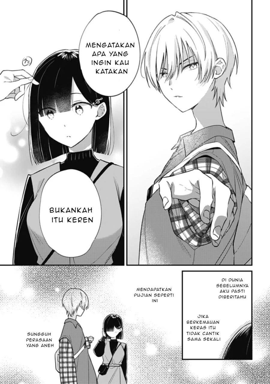 Kirawaremono no Akuyaku Reijou Alisha Libra wa Magerarenai Chapter 2 Gambar 32