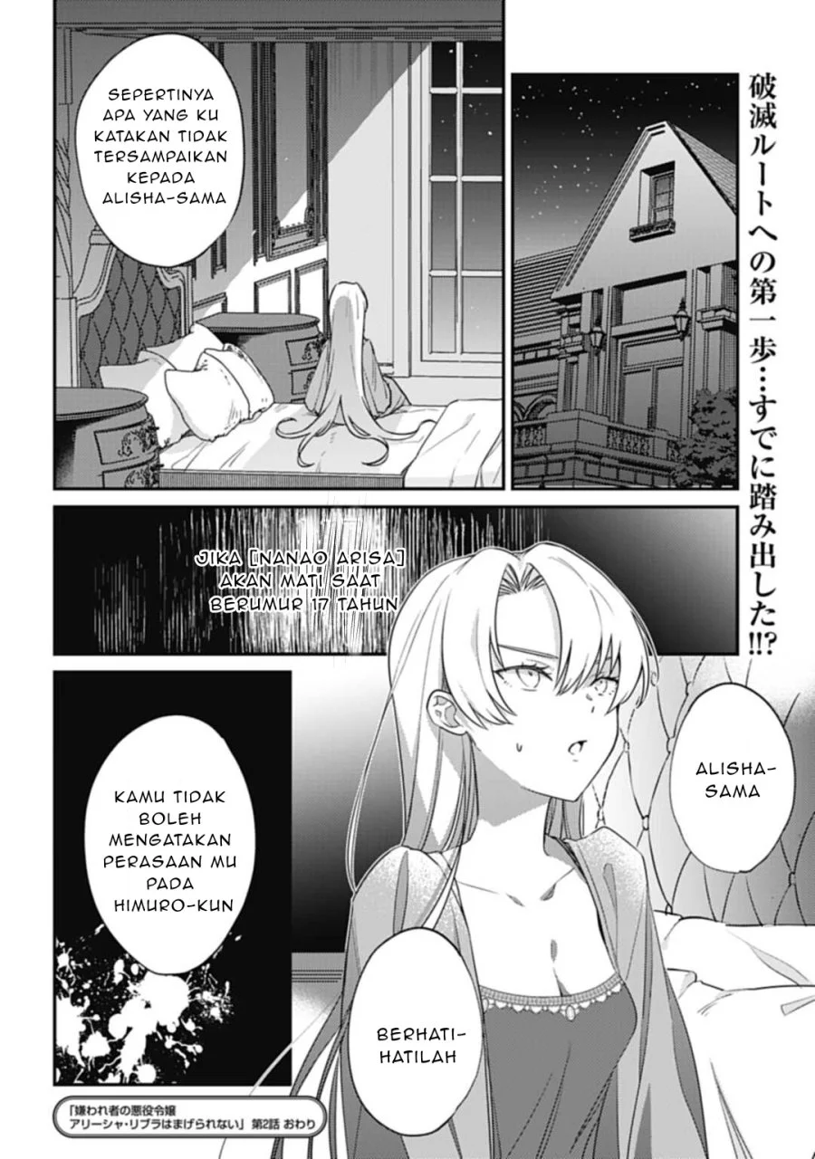 Kirawaremono no Akuyaku Reijou Alisha Libra wa Magerarenai Chapter 2 Gambar 33