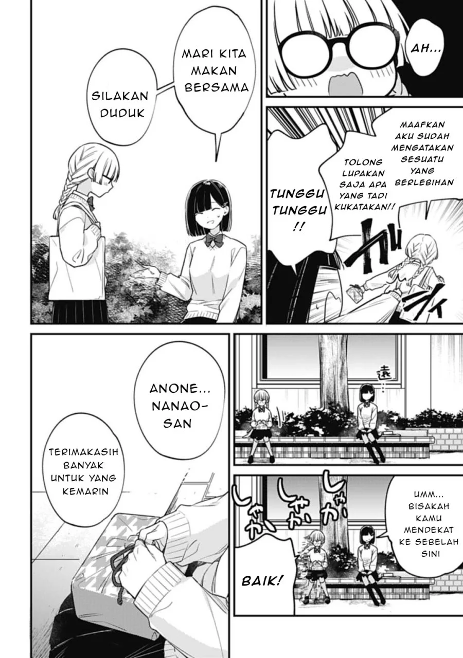 Kirawaremono no Akuyaku Reijou Alisha Libra wa Magerarenai Chapter 2 Gambar 9