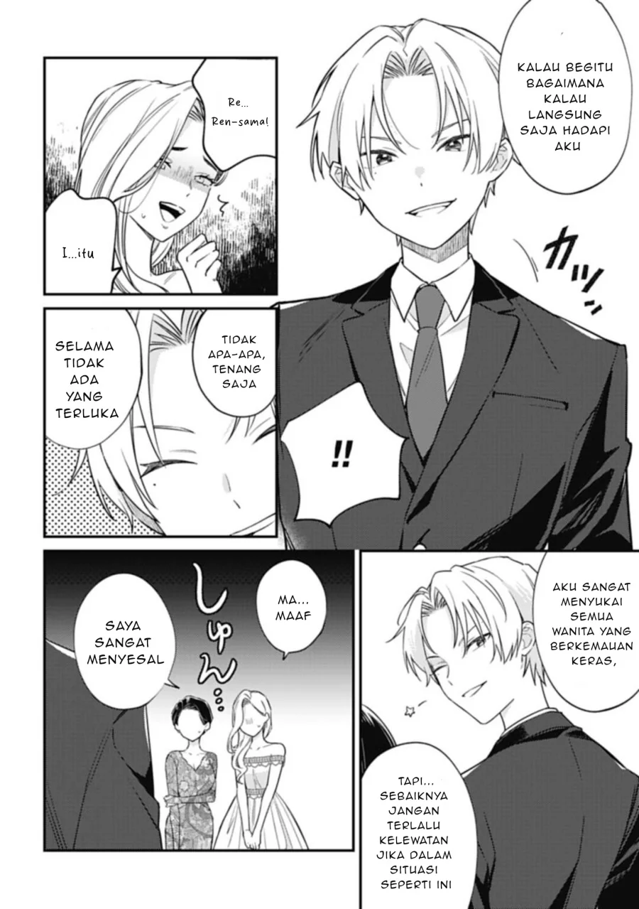 Kirawaremono no Akuyaku Reijou Alisha Libra wa Magerarenai Chapter 3.2 Gambar 12