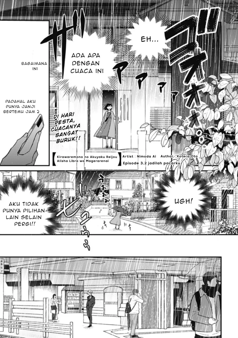 Manga Kirawaremono no Akuyaku Reijou Alisha Libra wa Magerarenai Chapter 3.2 gambar 2