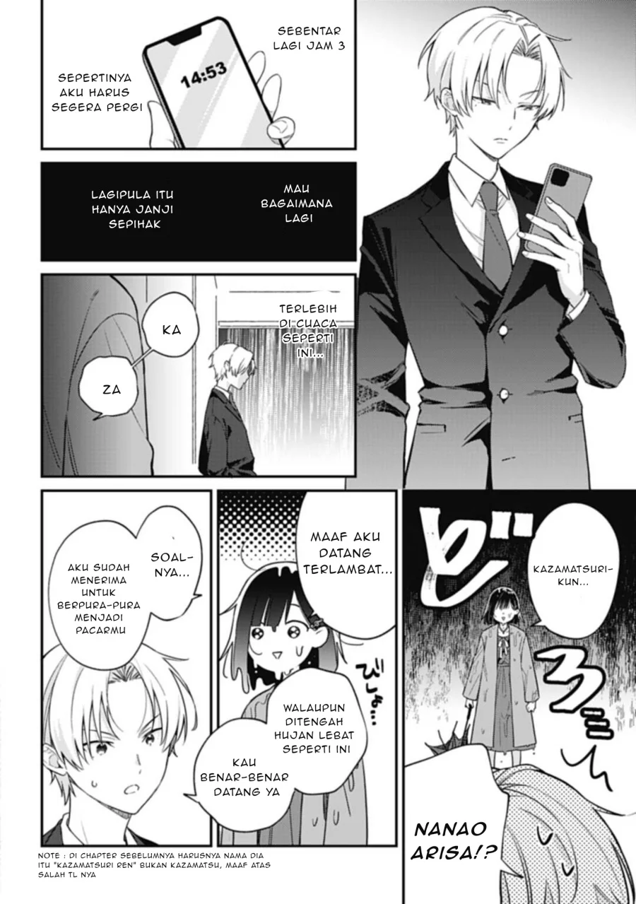 Kirawaremono no Akuyaku Reijou Alisha Libra wa Magerarenai Chapter 3.2 Gambar 3