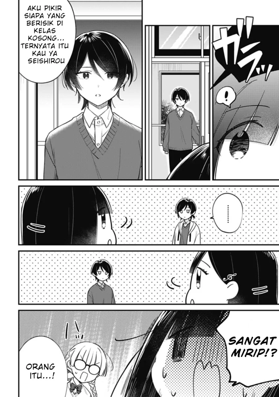 Kirawaremono no Akuyaku Reijou Alisha Libra wa Magerarenai Chapter 4.1 Gambar 11