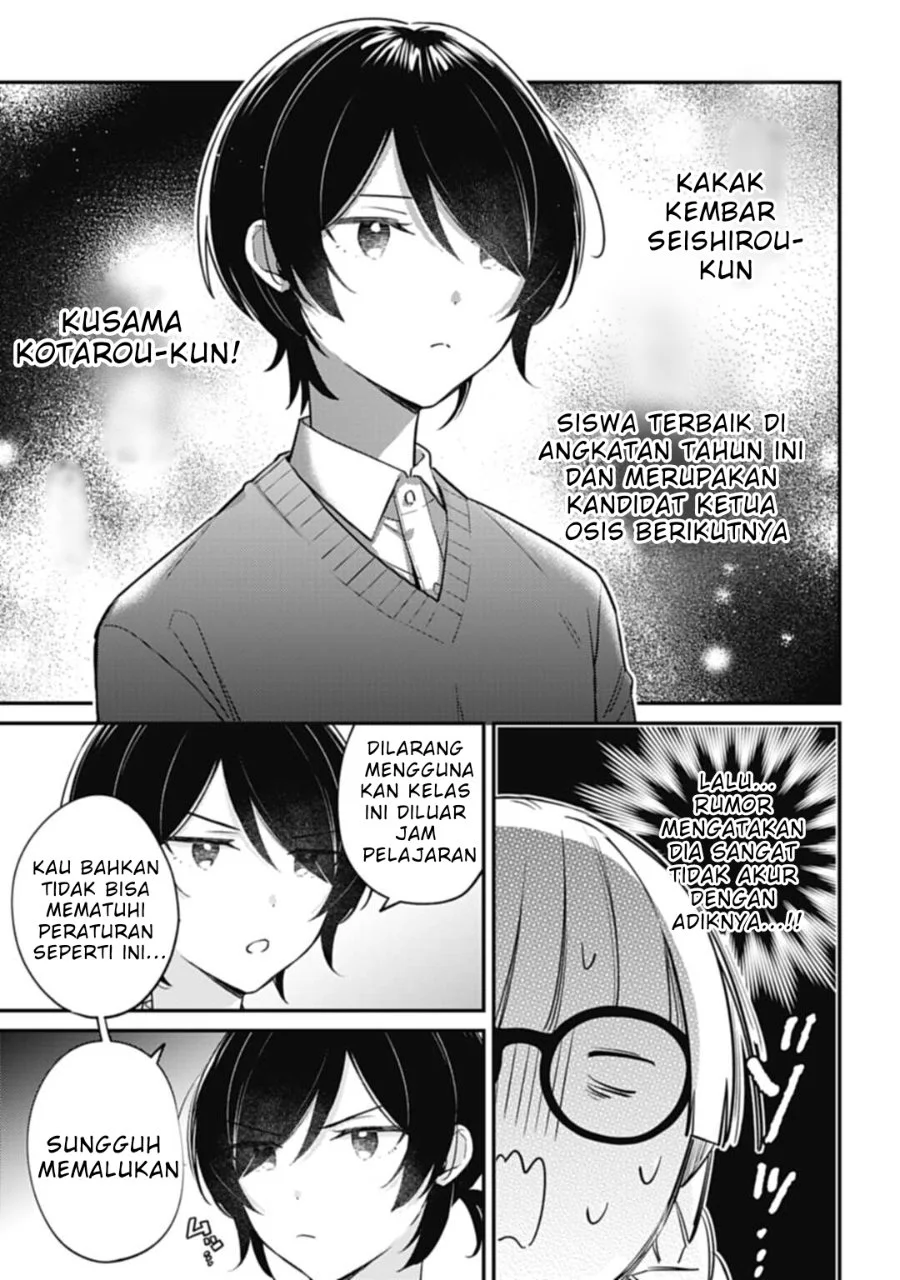 Kirawaremono no Akuyaku Reijou Alisha Libra wa Magerarenai Chapter 4.1 Gambar 12