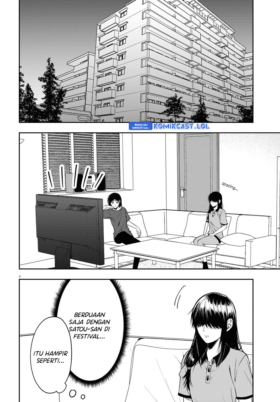 Kisaragi-san has a Piercing Gaze Chapter 15 Gambar 3