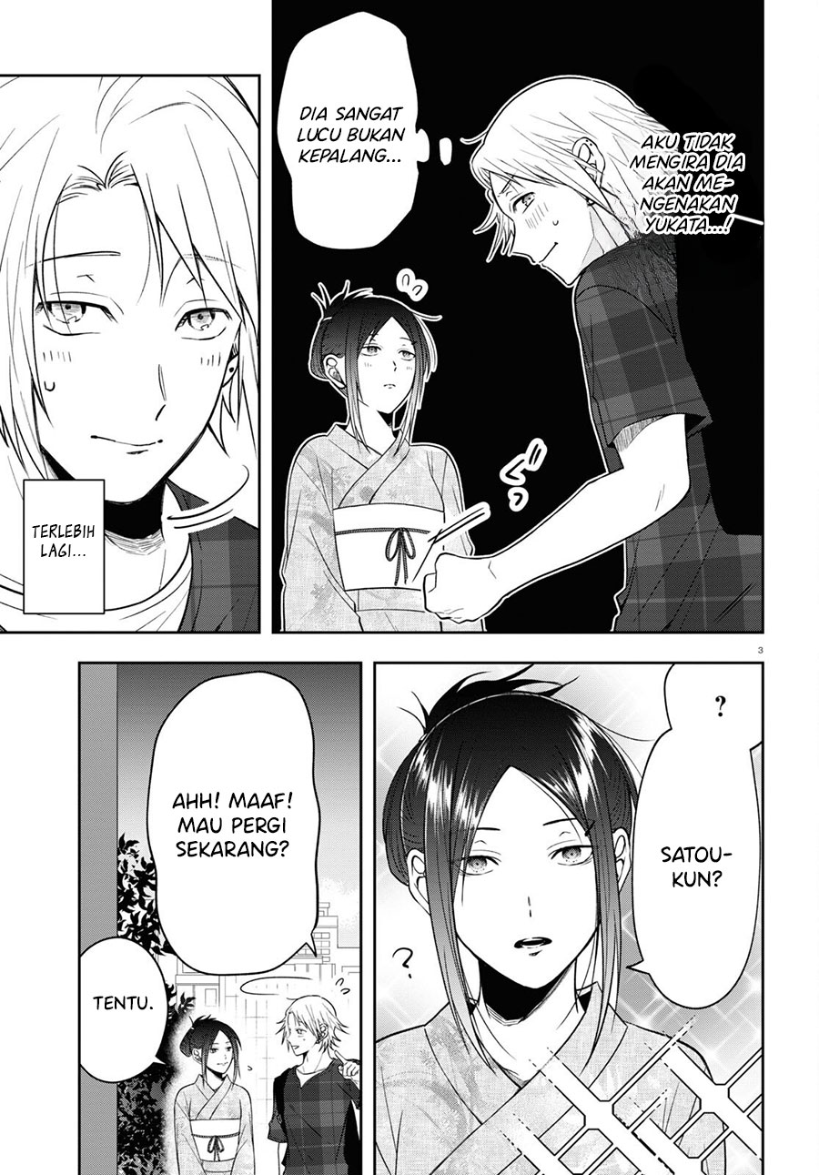 Kisaragi-san has a Piercing Gaze Chapter 16 Gambar 4