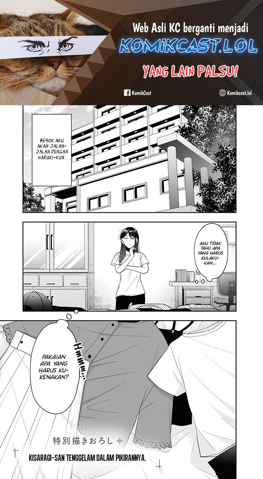Baca Manga Kisaragi-san has a Piercing Gaze Chapter 17.5 Gambar 2