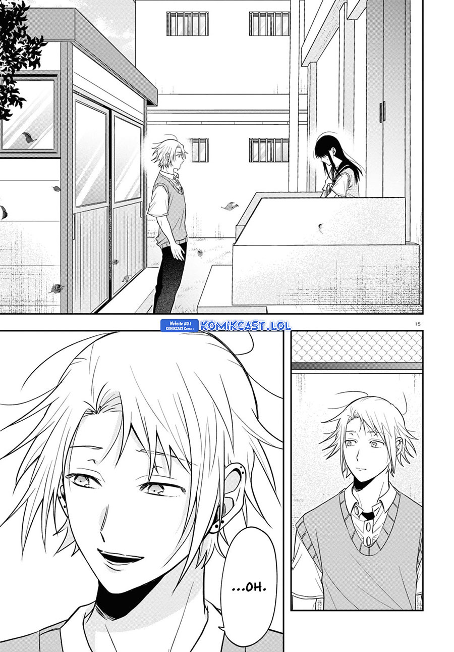 Kisaragi-san has a Piercing Gaze Chapter 17 Gambar 16