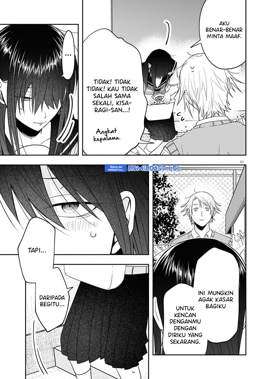 Kisaragi-san has a Piercing Gaze Chapter 17 Gambar 23