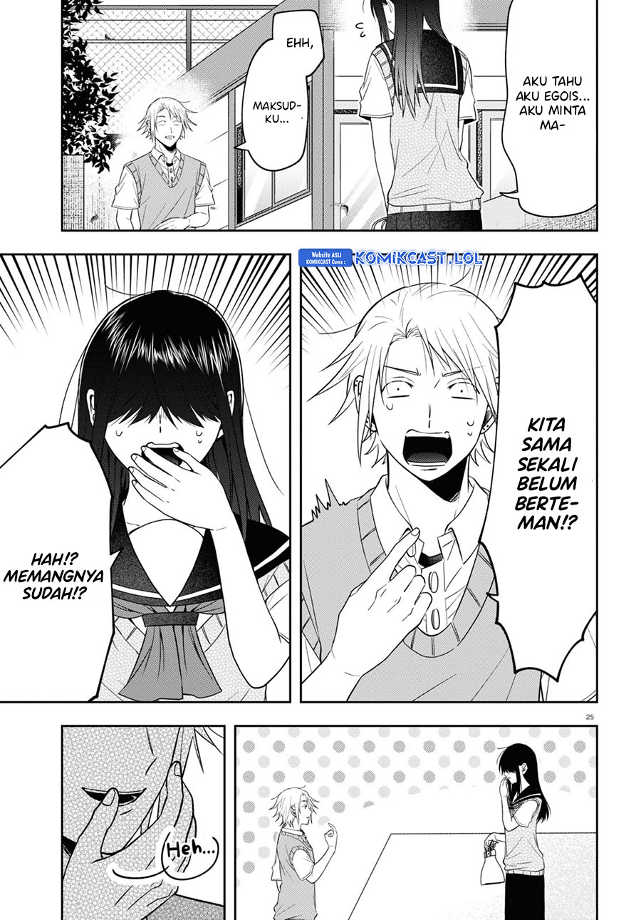 Kisaragi-san has a Piercing Gaze Chapter 17 Gambar 25