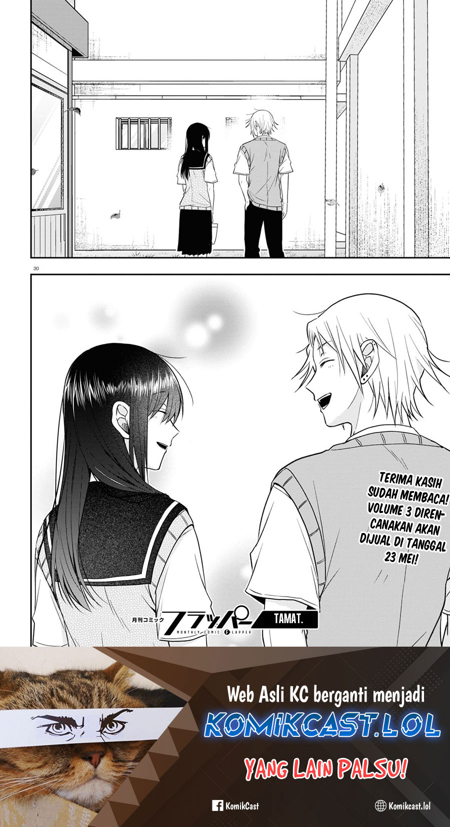 Kisaragi-san has a Piercing Gaze Chapter 17 Gambar 30