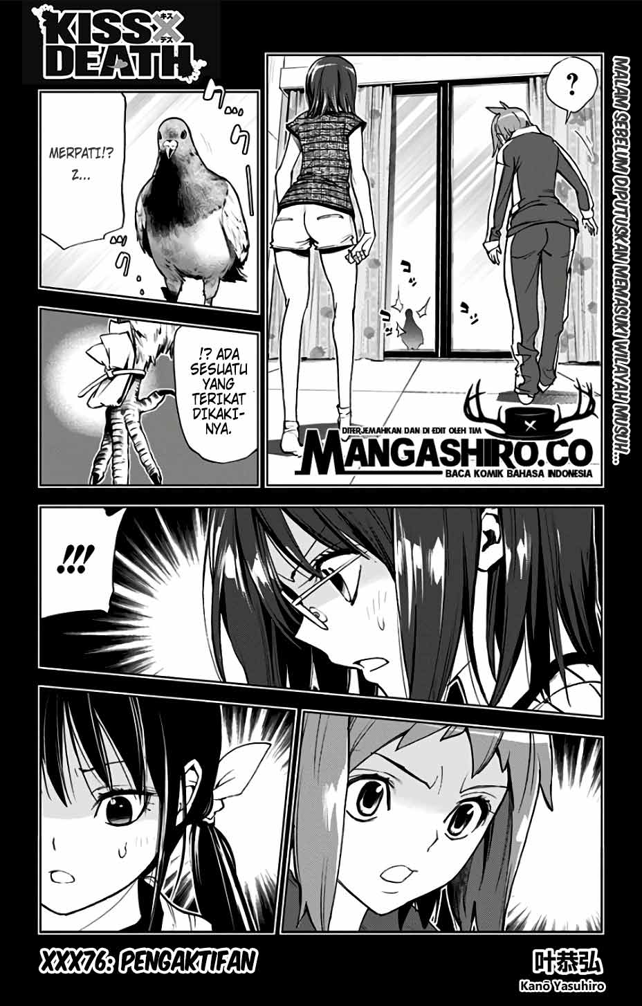 Baca Manga Kiss x Death Chapter 76 Gambar 2