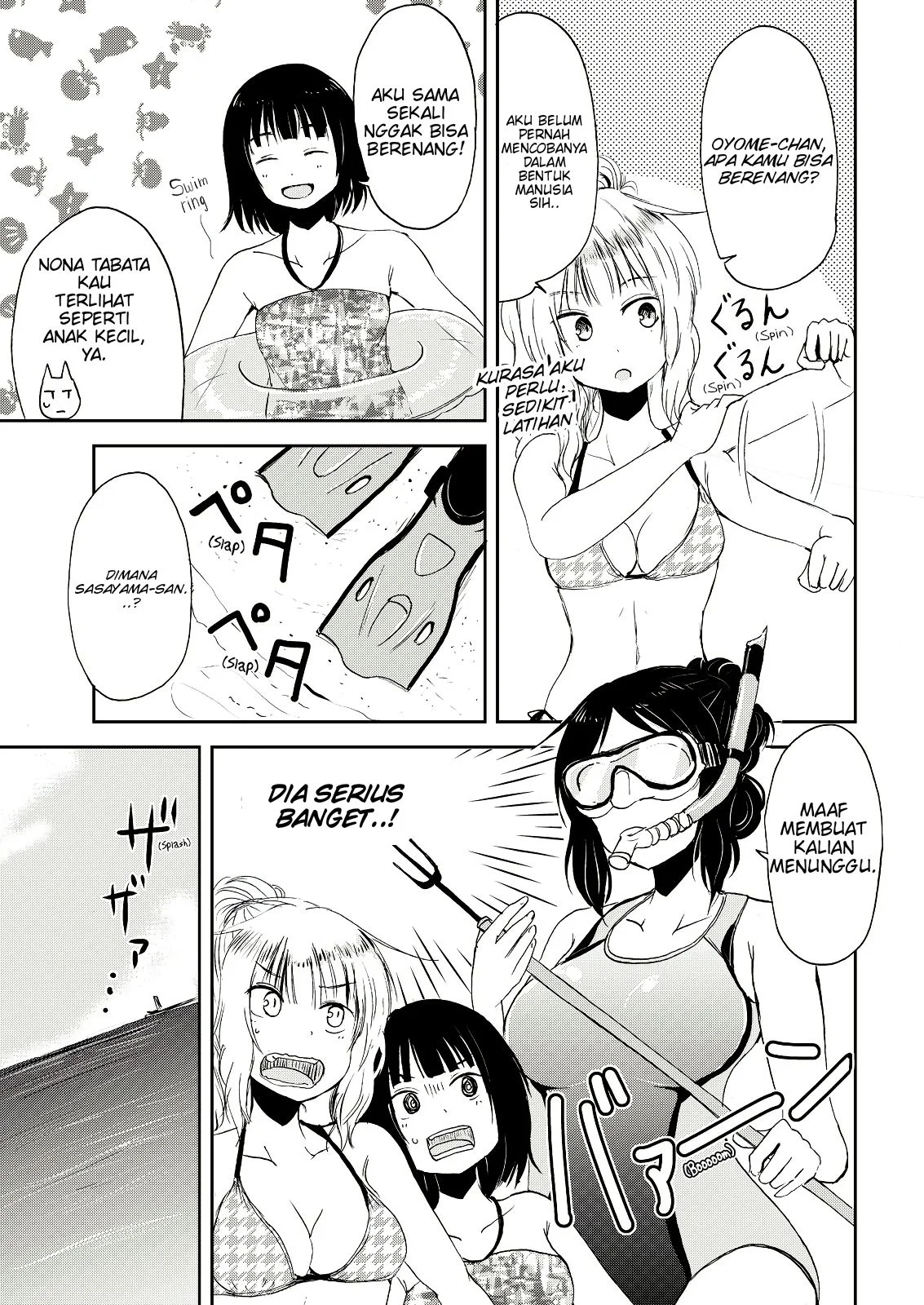 Kitsune no Oyome-chan Chapter 4 Gambar 10