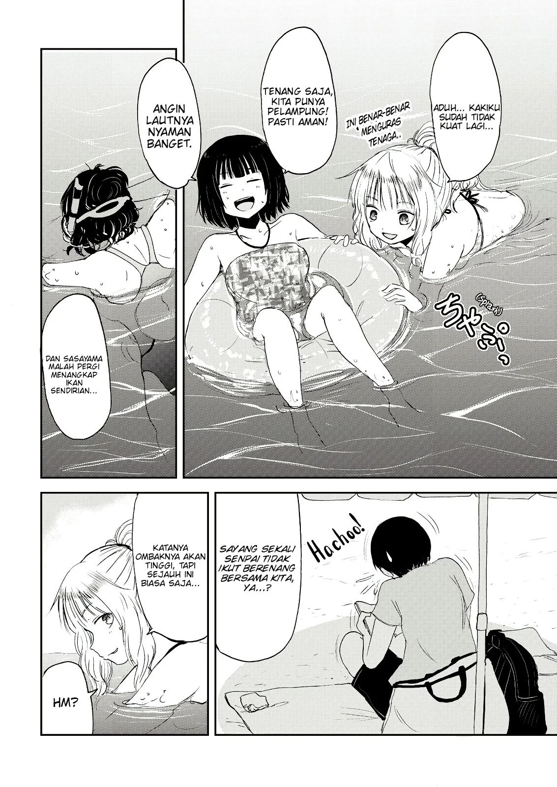 Kitsune no Oyome-chan Chapter 4 Gambar 11