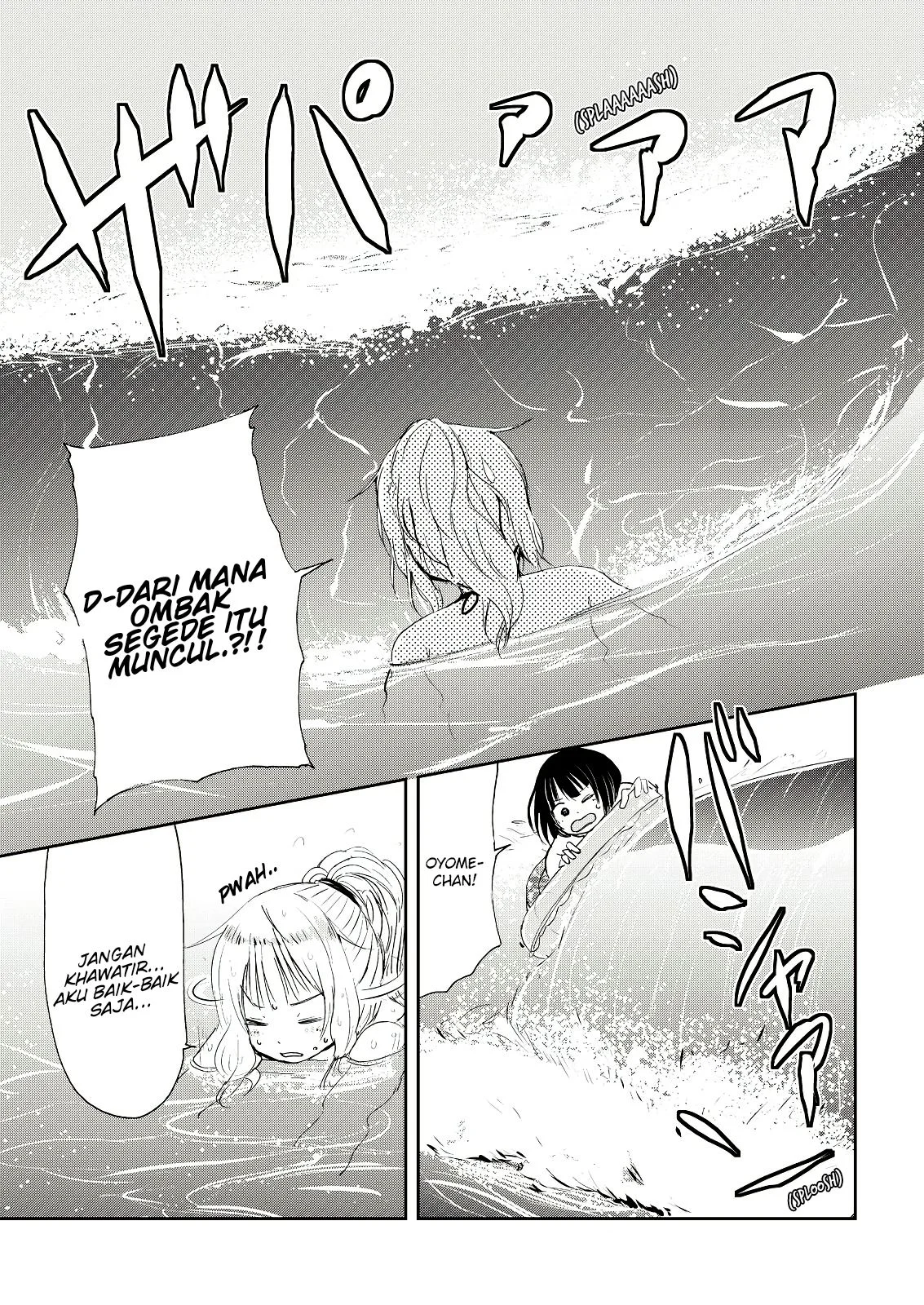 Kitsune no Oyome-chan Chapter 4 Gambar 12