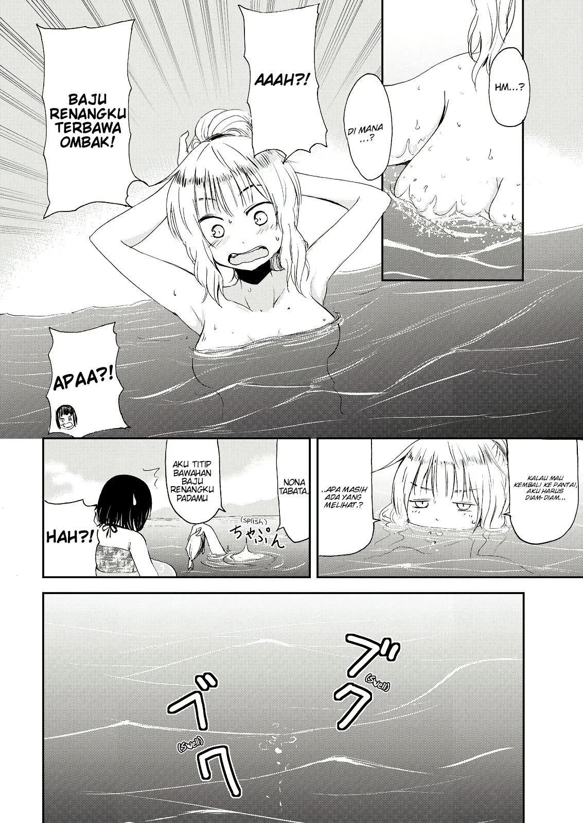 Kitsune no Oyome-chan Chapter 4 Gambar 13