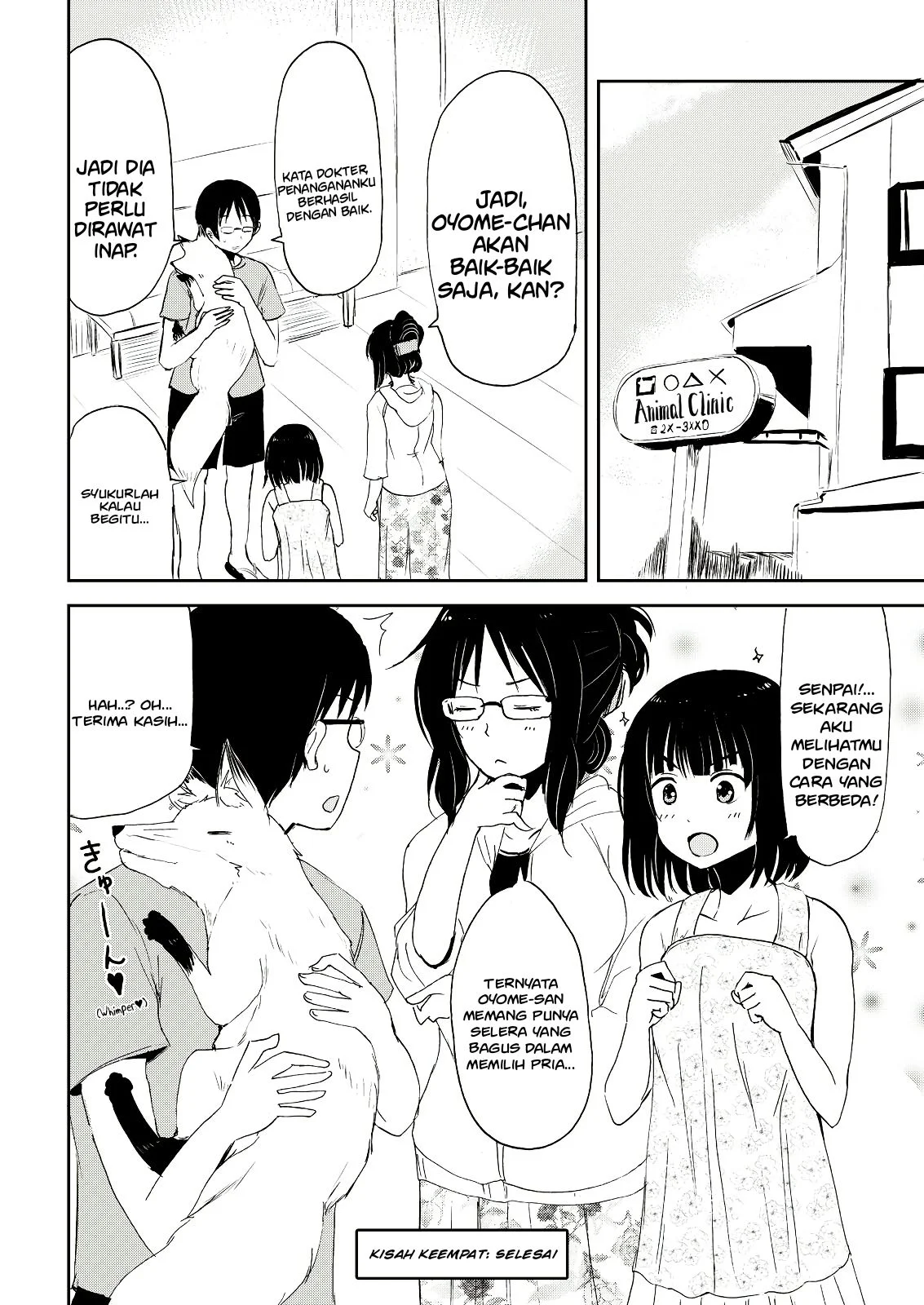 Kitsune no Oyome-chan Chapter 4 Gambar 21
