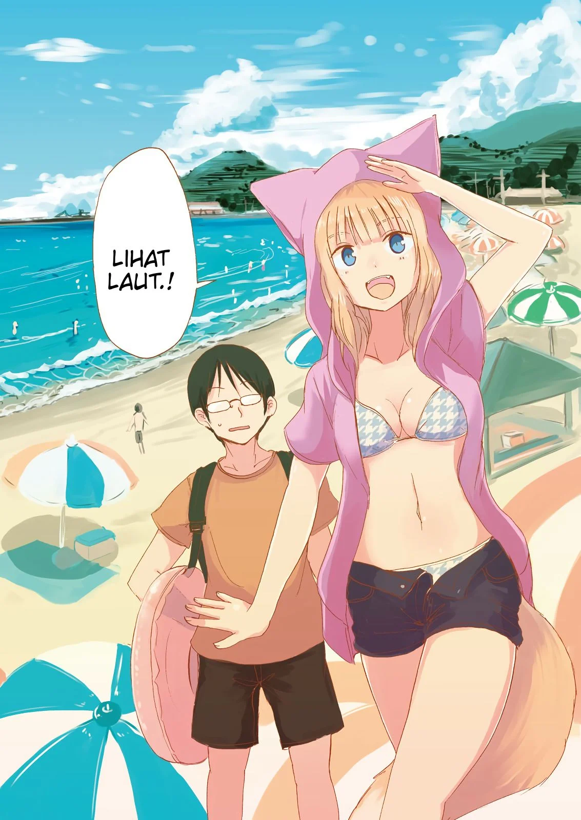 Kitsune no Oyome-chan Chapter 4 Gambar 3