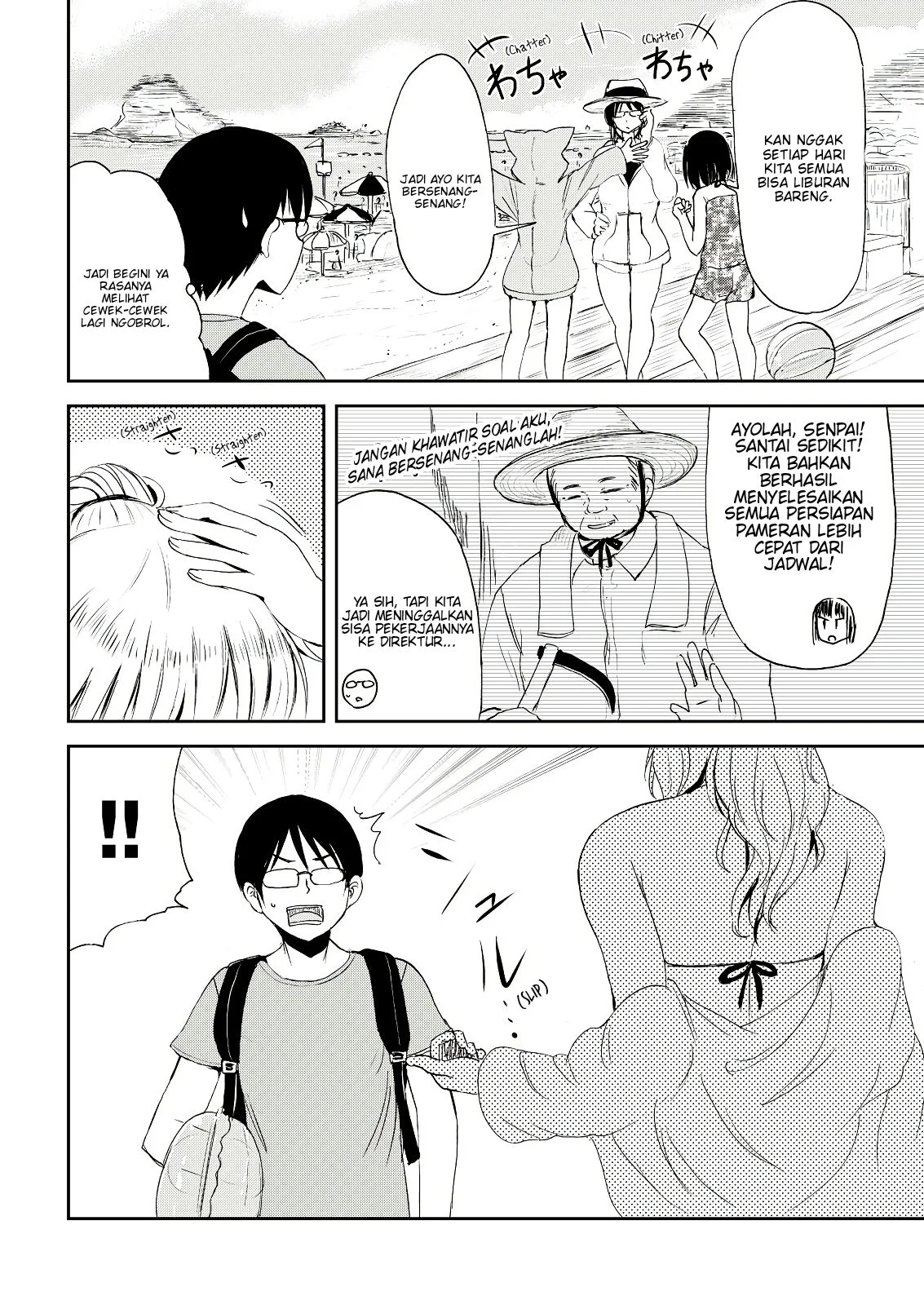 Kitsune no Oyome-chan Chapter 4 Gambar 5