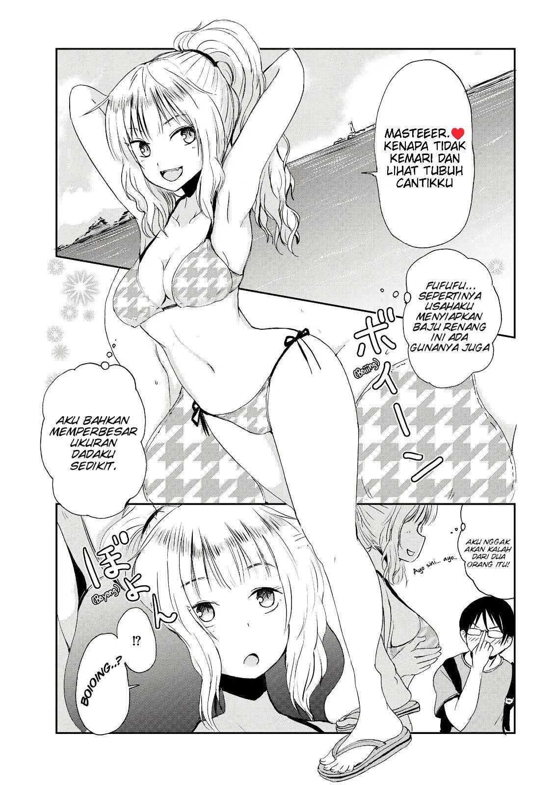 Kitsune no Oyome-chan Chapter 4 Gambar 6