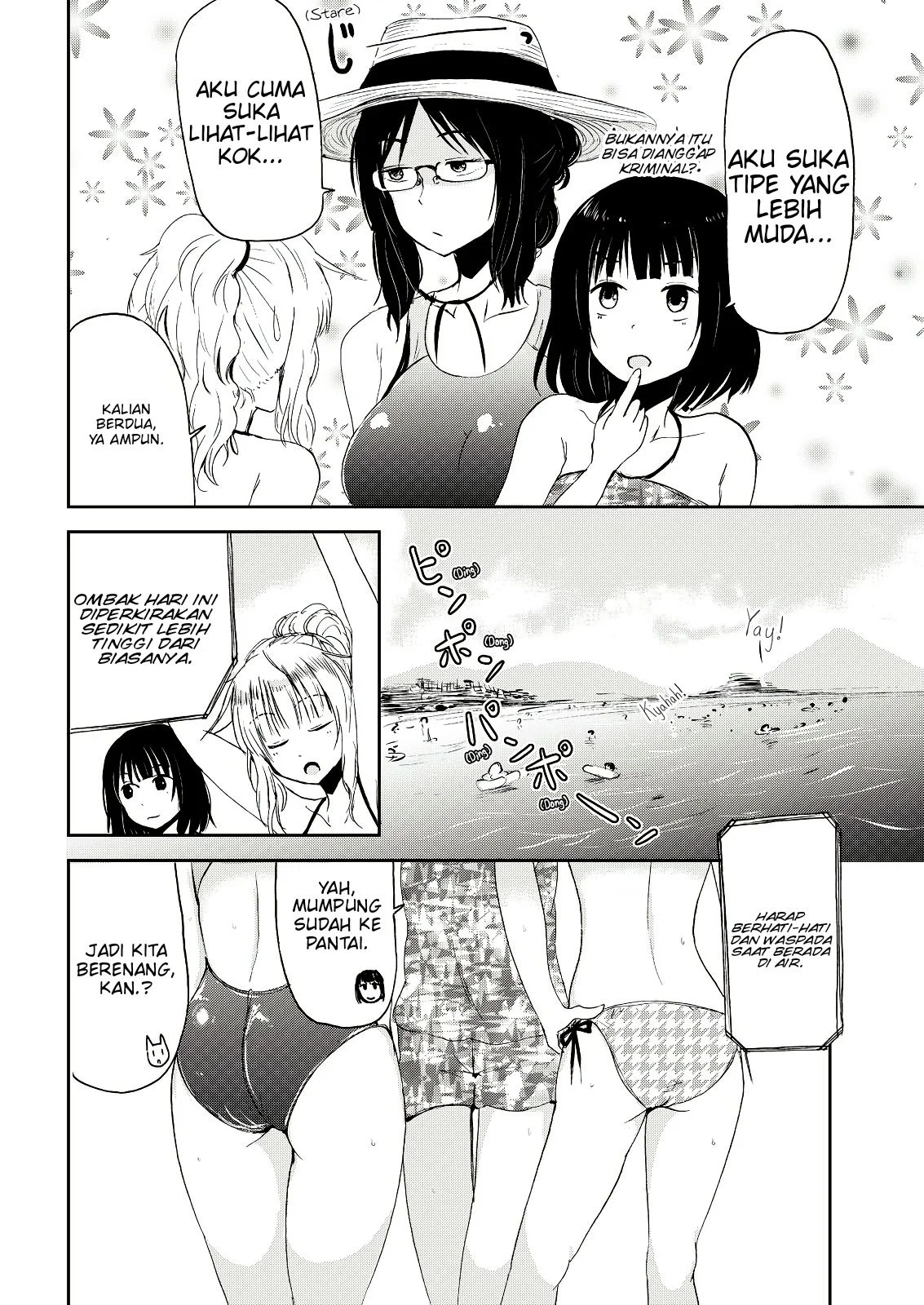 Kitsune no Oyome-chan Chapter 4 Gambar 9