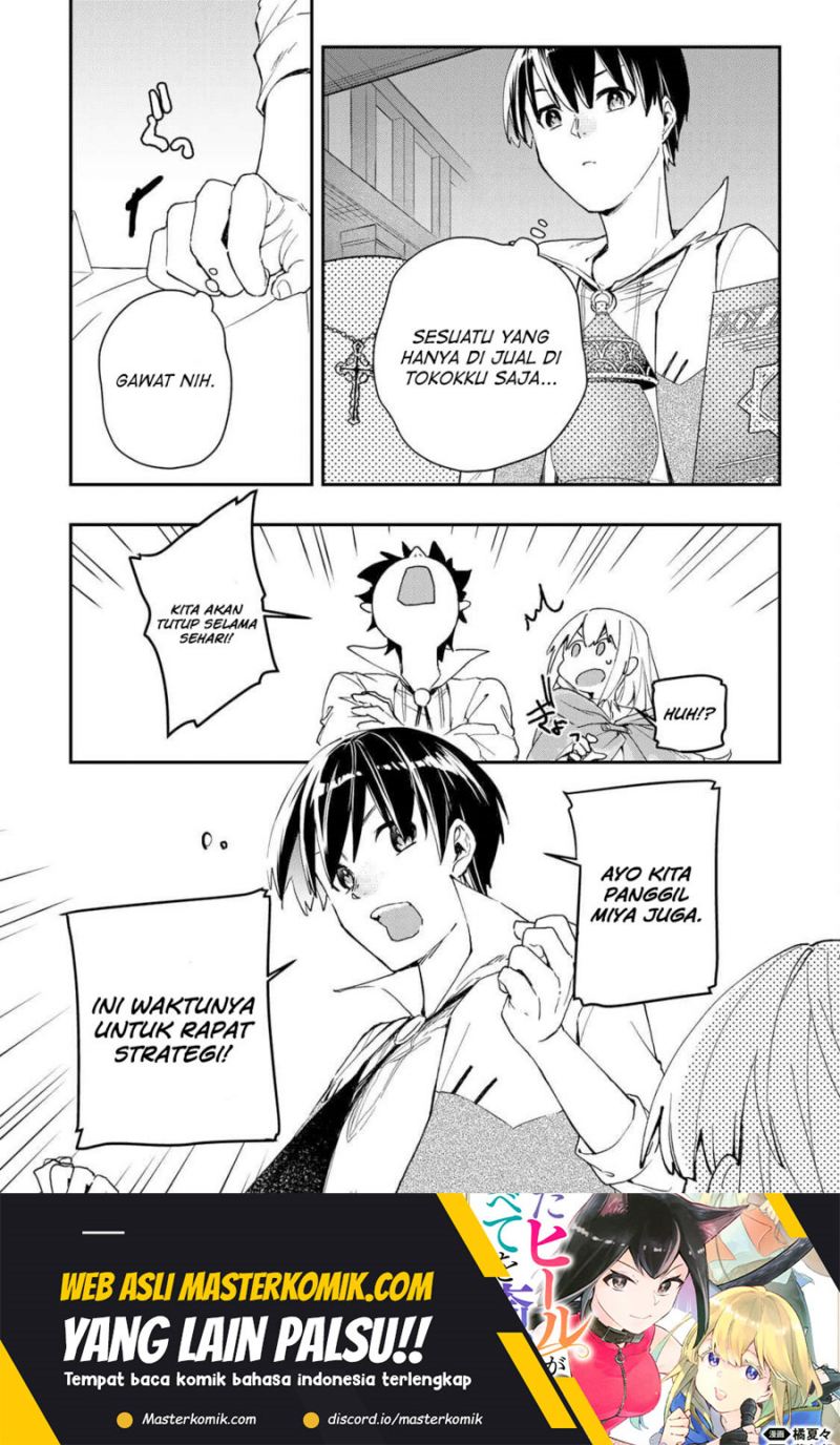 Kiwameta Heel ga Subete wo Iyasu! – Mura de Muyou ni natta Boku wa, Hirotta Gomi wo Geki Rare Item ni Shuuzen shite Nariagaru Chapter 26 Gambar 15