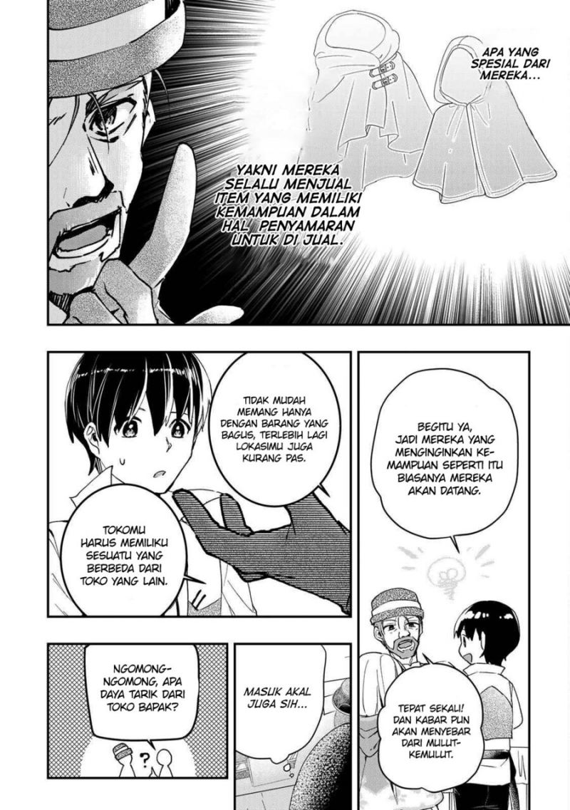 Kiwameta Heel ga Subete wo Iyasu! – Mura de Muyou ni natta Boku wa, Hirotta Gomi wo Geki Rare Item ni Shuuzen shite Nariagaru Chapter 26 Gambar 9