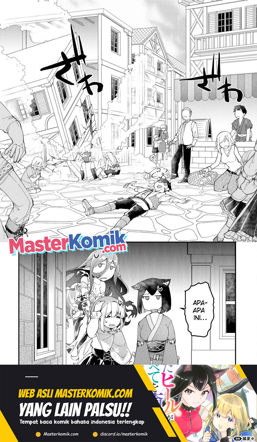 Kiwameta Heel ga Subete wo Iyasu! – Mura de Muyou ni natta Boku wa, Hirotta Gomi wo Geki Rare Item ni Shuuzen shite Nariagaru Chapter 27 Gambar 14