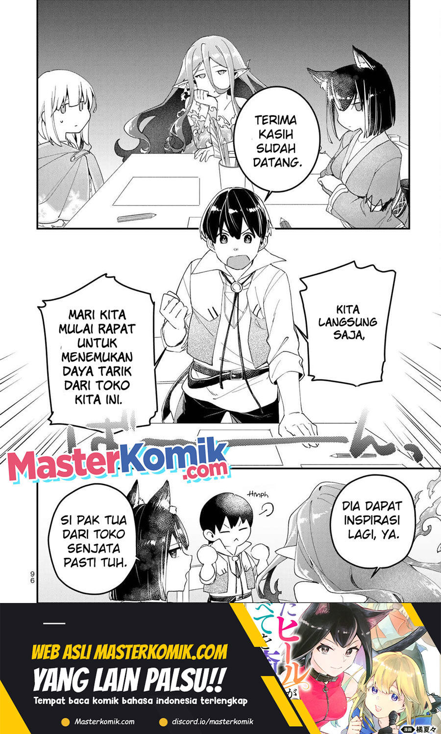 Kiwameta Heel ga Subete wo Iyasu! – Mura de Muyou ni natta Boku wa, Hirotta Gomi wo Geki Rare Item ni Shuuzen shite Nariagaru Chapter 27 Gambar 3