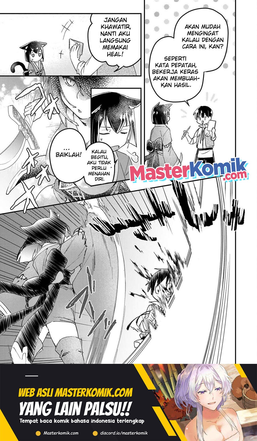 Kiwameta Heel ga Subete wo Iyasu! – Mura de Muyou ni natta Boku wa, Hirotta Gomi wo Geki Rare Item ni Shuuzen shite Nariagaru Chapter 28 Gambar 12