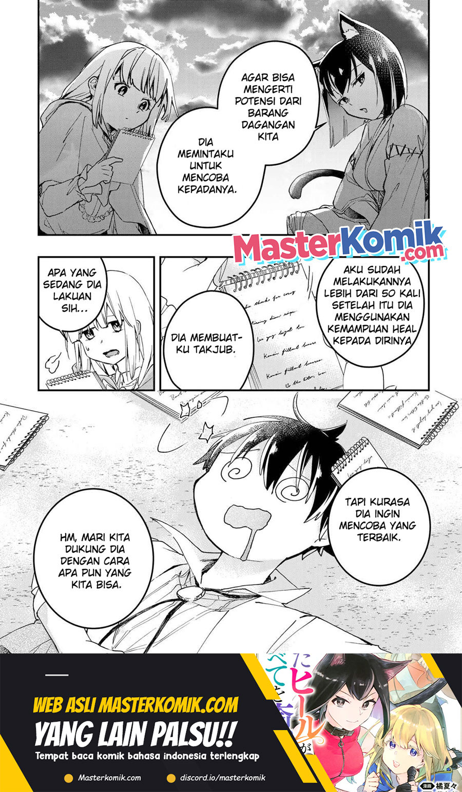 Kiwameta Heel ga Subete wo Iyasu! – Mura de Muyou ni natta Boku wa, Hirotta Gomi wo Geki Rare Item ni Shuuzen shite Nariagaru Chapter 28 Gambar 17