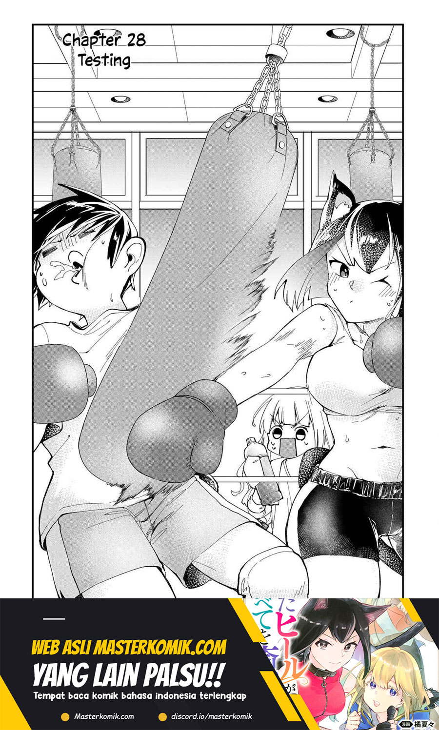 Baca Manga Kiwameta Heel ga Subete wo Iyasu! – Mura de Muyou ni natta Boku wa, Hirotta Gomi wo Geki Rare Item ni Shuuzen shite Nariagaru Chapter 28 Gambar 2