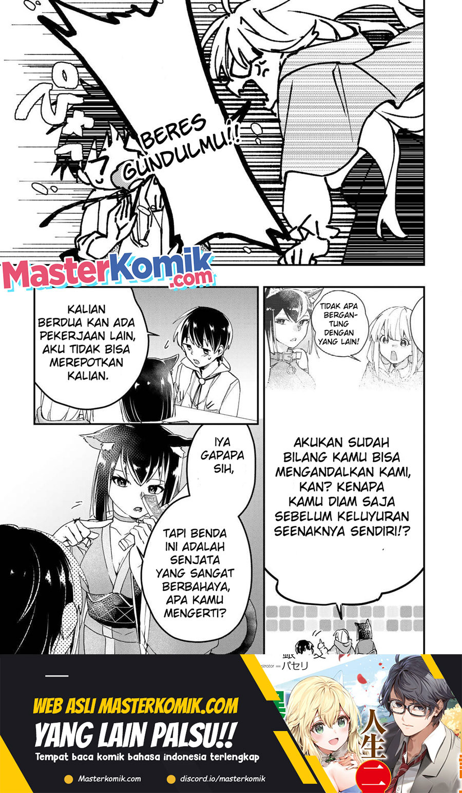 Kiwameta Heel ga Subete wo Iyasu! – Mura de Muyou ni natta Boku wa, Hirotta Gomi wo Geki Rare Item ni Shuuzen shite Nariagaru Chapter 28 Gambar 6