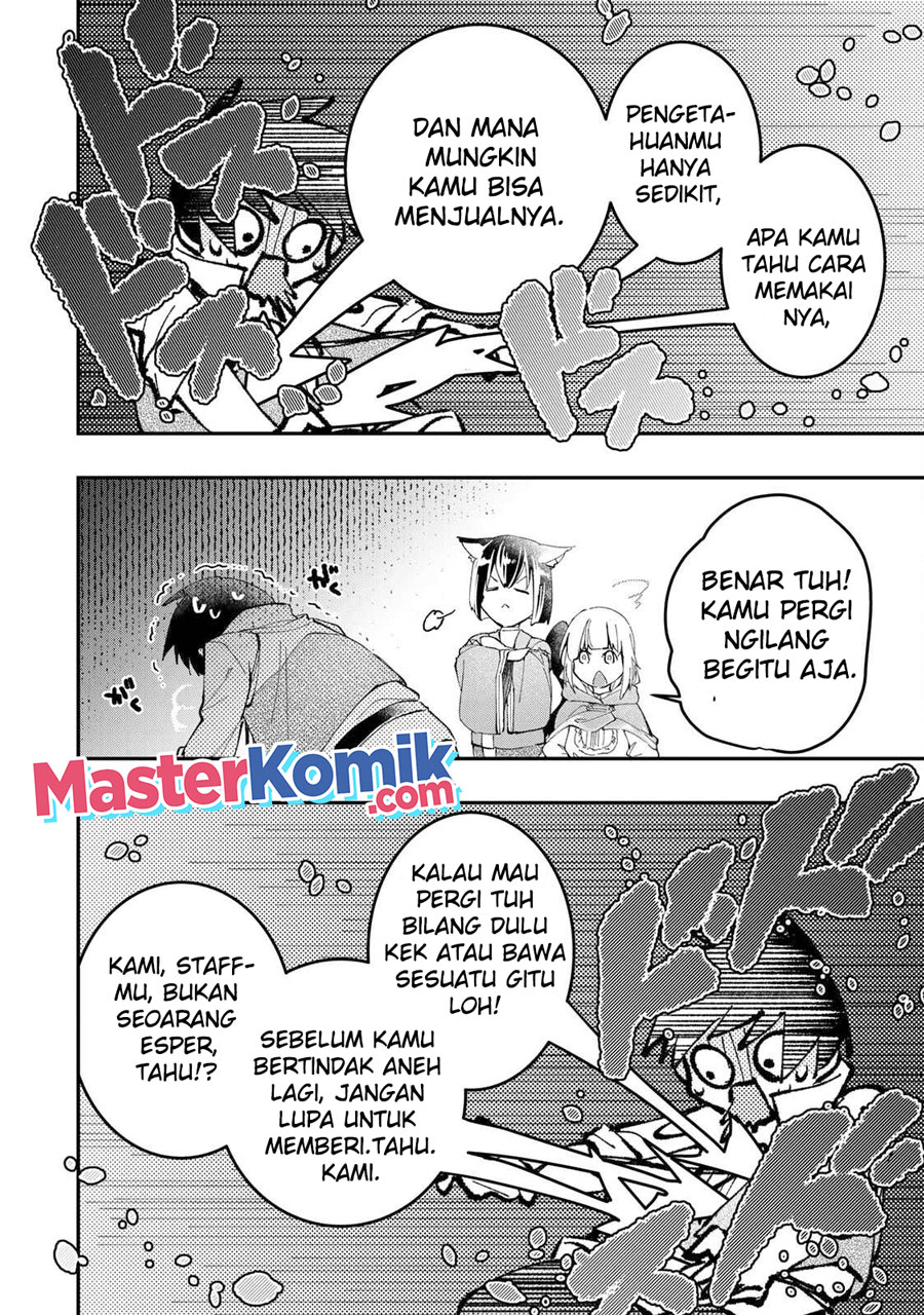 Kiwameta Heel ga Subete wo Iyasu! – Mura de Muyou ni natta Boku wa, Hirotta Gomi wo Geki Rare Item ni Shuuzen shite Nariagaru Chapter 28 Gambar 7