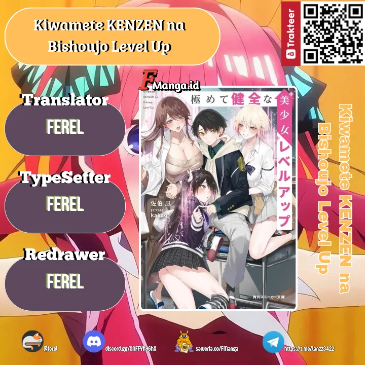 Komik Kiwamete KENZEN na Bishoujo Level Up Chapter 1 gambar 1