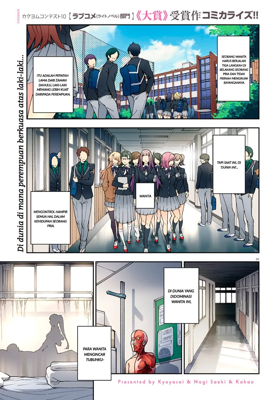 Manga Kiwamete KENZEN na Bishoujo Level Up Chapter 1 gambar 2